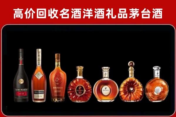 孝昌县回收拉菲红酒